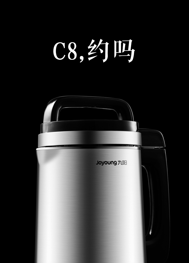 9 Yang Soymilk hộ gia đình chính hãng nhỏ tự động đa chức năng thông minh tường bị hỏng bộ lọc miễn phí sưởi ấm nấu ăn 3-4 người máy nấu sữa hạt unie