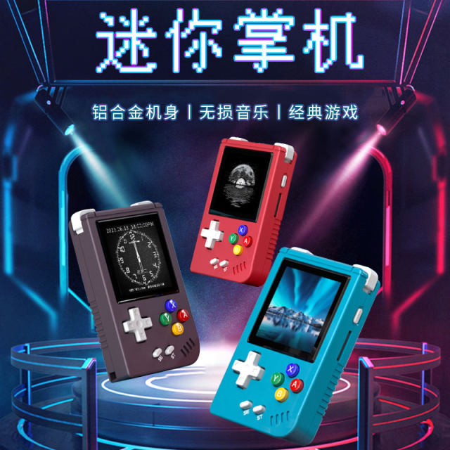 ປີ 2023 ANBERNIC rgnano mini game console mini mini pendant accessories keychain HIFI lossless playback Zhou Ge retro nostalgic open source handheld console