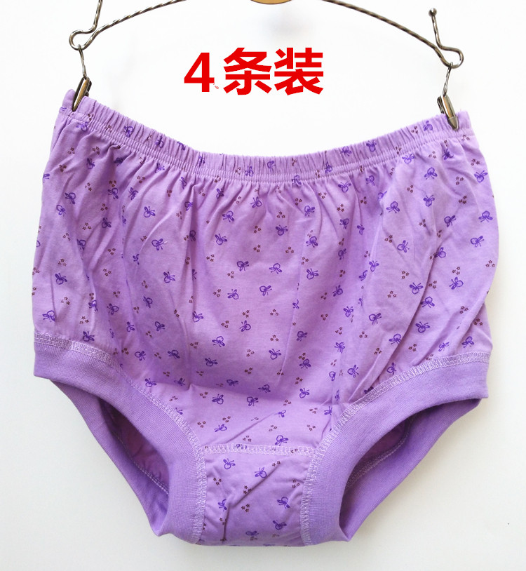 4-pack middle-aged and elderly underwear female cotton elderly mother large size plus fat plus cotton triangle underpants high waist thin