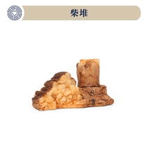 Boko Heart Psychological Sand Trays Sand Furniture Pile Model Scene Emulation Microminiature Props Pendulum resin Toys