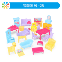 Boke psychological sand with home girl toys warm furniture-25 sets of mini simulation model ornaments