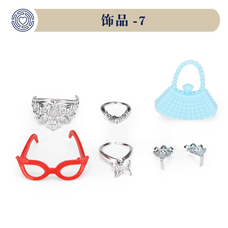 Brocade Heart Sandbox Sandplay Mini Accessories-7 Rings Wrapped Earrings Bracelet Necklace Girls Dress Up House Wine