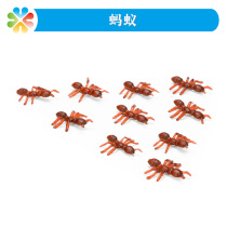 Boke heart psychology sand table sand game simulation mini Ant trumpet animal scene props realistic model