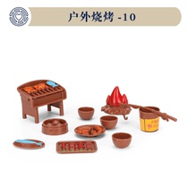 Boko Sand Disc Game Mental Sand Emulation Outdoor Barbecue 10 pieces of plastic Wild Cooking Scene Mini over Home