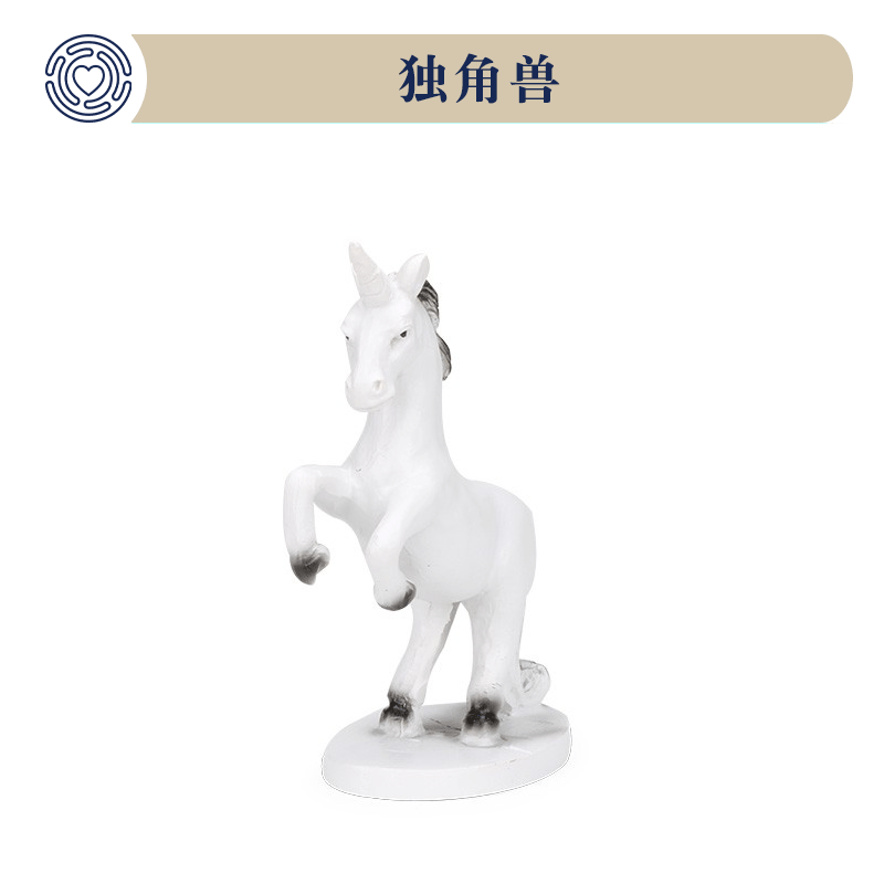 Brocade heart world sand table game sand set children's toy unicorn model decoration gift doll girl