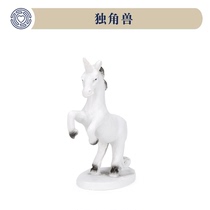 Boko community sand disc game sand furniture childrens toy unicorn model pendulum gift paparazzi girl