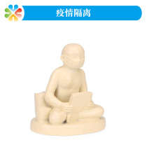 Boke heart psychological sand table game sand 2020 epidemic isolation simulation family model ornaments toys