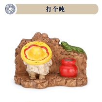 Boko Heart Psychological Sand Pan Sand Furniture Model Pendulum to Take A Nap