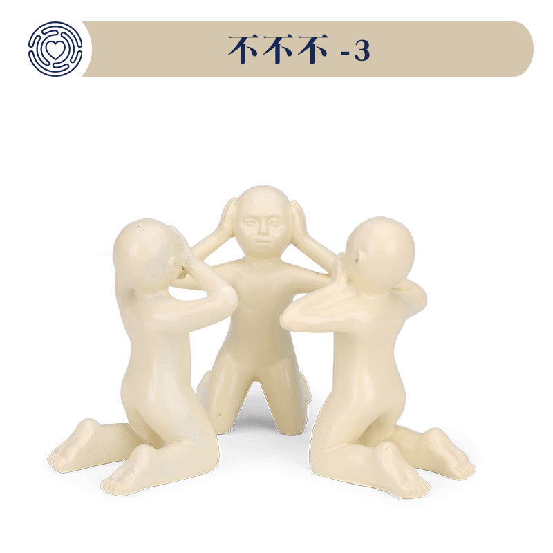 Boko community Sharpan sand furniture game pendulum model simulation Mini character resin heard to see no no no -3