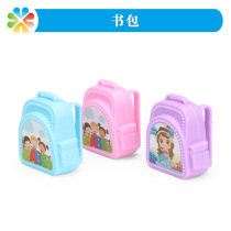 Boke heart psychology sandbox game sand simulation bag model mini plastic house boy toy