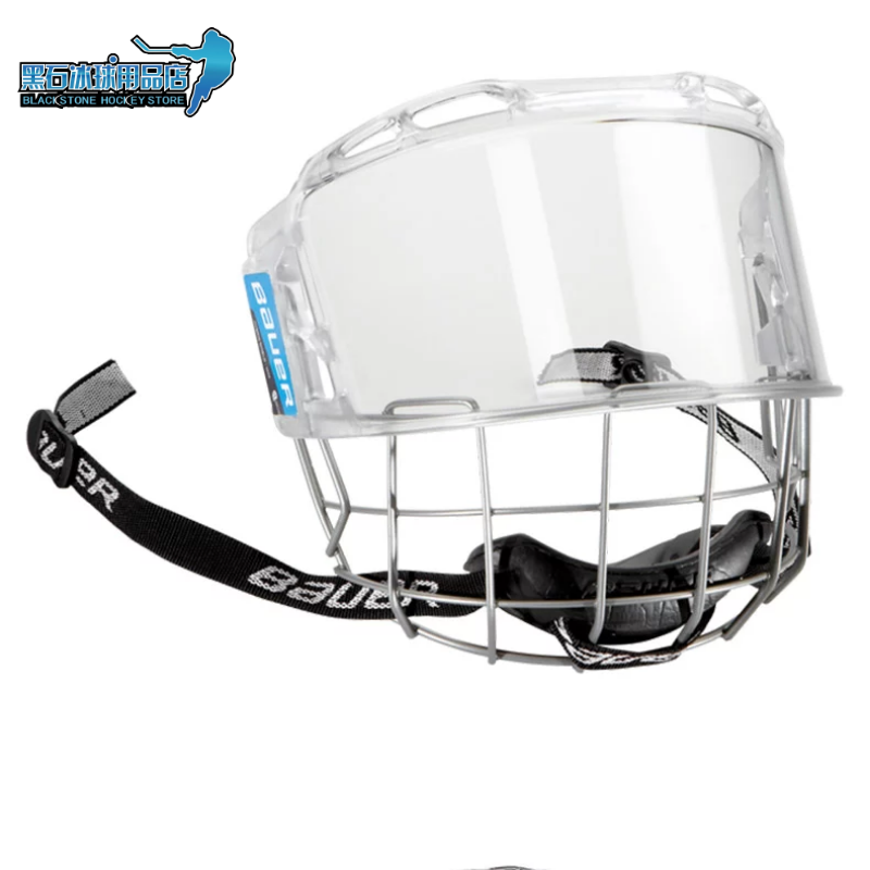 Tianjin Entity Spot Bauer Mixed Ice Hockey Mask Hockey Armor Goggle Hockey Helmet Mask Face Cage