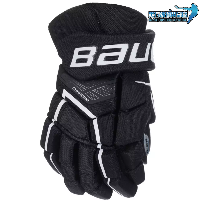 Tianjin Entity Spot 2021 Bauer 3s Ice Hockey Gloves Teenagers Ice Hockey Gloves Ice Hockey Protective Gear