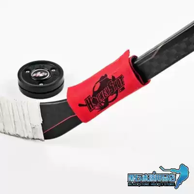 American imported ice hockey stick weight training block Professional ice hockey club weight training block Ice hockey stick weight training block