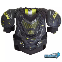 Tianjin physical spot 2021 New bauer 3s youth adult ice hockey chest elbow guard