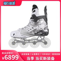 21-year new Misson adult competition level dry land ice skates MISSION WM01 hockey land roller skates
