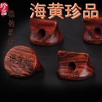 Yayun Qinfang boutique handmade Hainan Huanghuali Erhu Code Haihuangqin Code Huali Erhu Code Handmade