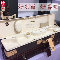 Yayun Qinfang Neptune 810 Erhu Box Premium Erhu Box High-end Box Poseidon Luggage Day