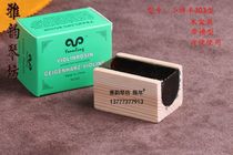 Small sheep 303 type dust Rosin musical instrument Rosin erhu Rosin violin rosin wood box Rosin