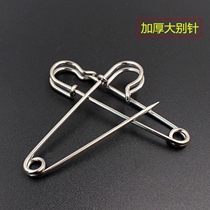 Pins to fix bed sheets thick large safety pins nickel-plated safety pins large safety pins brooches multifunctional