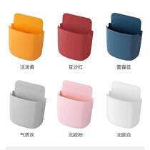 Put the remote control on the wall wall-mounted drying rack storage box stick to the small box hanging the air conditioner hanger bedside