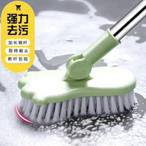 Large and small long handle brush toilet floor brush cleaning brush cleaning tile bristles toilet bathroom floor washing artifact