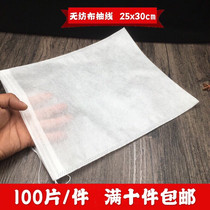 10 10 25 25 * 30cm non tissé ligne de dessin grand nombre sac de friture Herbal Medicine Bag Seasoning Bag Gauze Bag filter bag