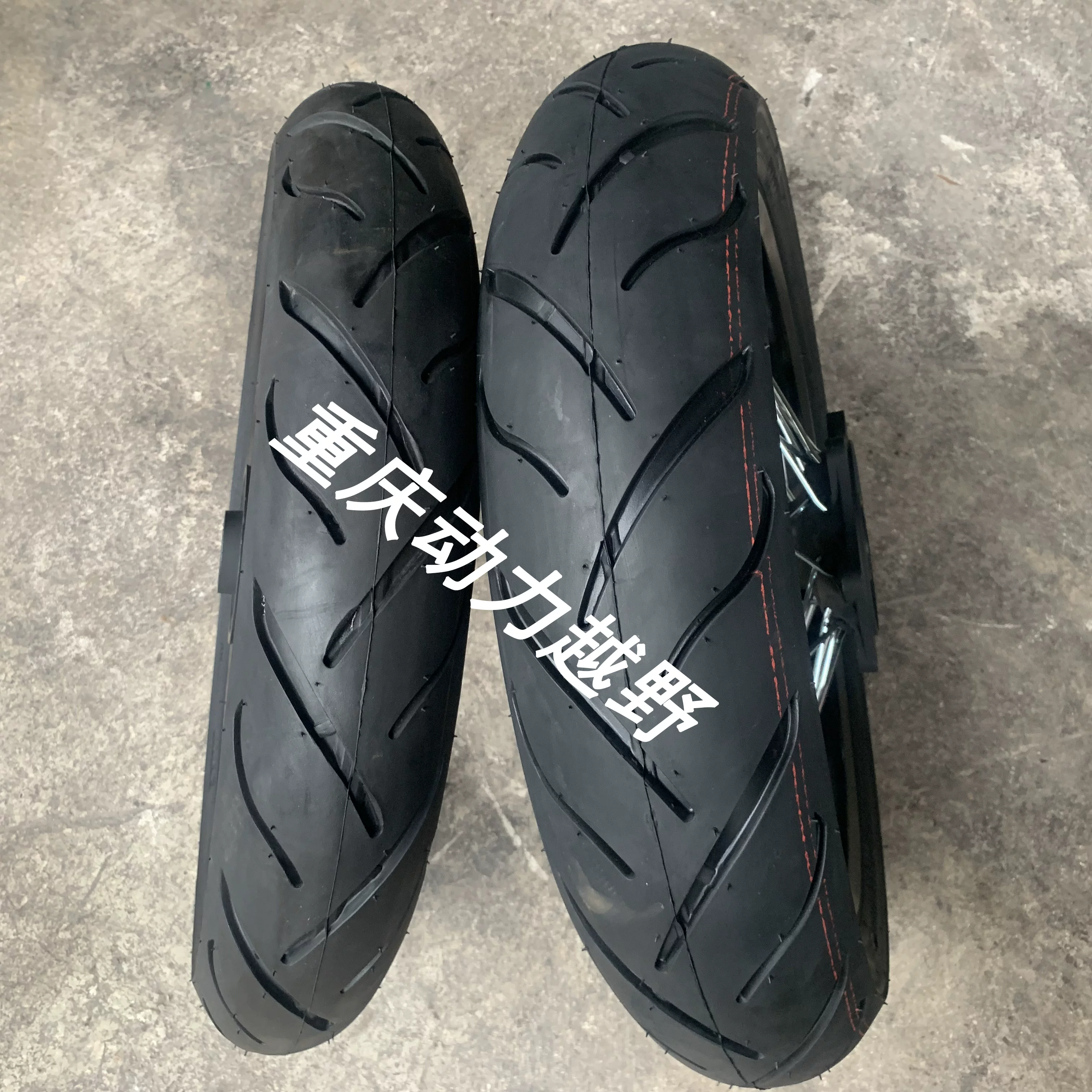 Квейс K16 K18 Hengxei NC Две пересечения внедорожные мотоциклы 17 Смолес и алюминиевый сплав маршрутизатор сборка