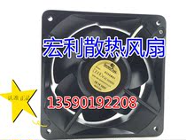 Original Japanese Yukura FAN 16055 AC230V 6250MG1 cooling FAN spot