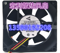 Mitsubishi new MMF-08G24DS-RC4 FO3 CA1530H01 inverter cooling fan spot