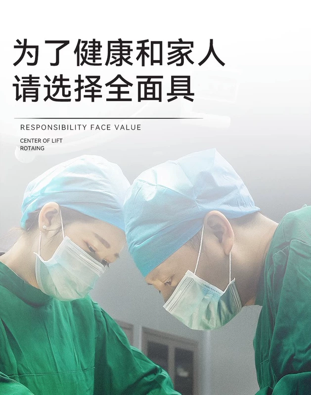 Mặt nạ phòng độc phun sơn toàn mặt Mặt nạ chống bụi công nghiệp bảo vệ toàn mặt đặc biệt chống bụi, thuốc trừ sâu và oxy độc mặt nạ chống phóng xạ