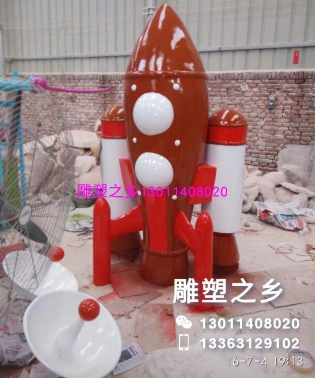 FRP sculpture simulation aviation model shopping mall square kindergarten large simulation rocket sculpture decoration
