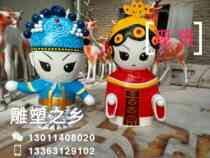 Simulation opera character painting sculpture Beijing Opera Yu Opera opera FRP character sculpture theater decoration spot