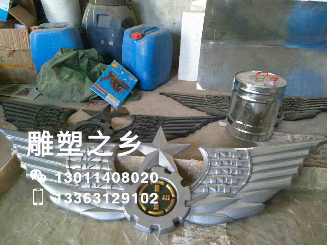 Custom-made various glass fiber badge logo air force badge army badge postal land bureau badge spot