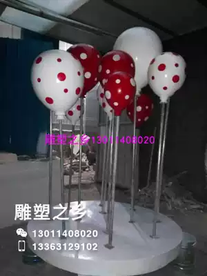 Simulation balloon ornaments glass fiber sculpture craft gift decoration shopping mall balloon lollipop decoration garden decoration