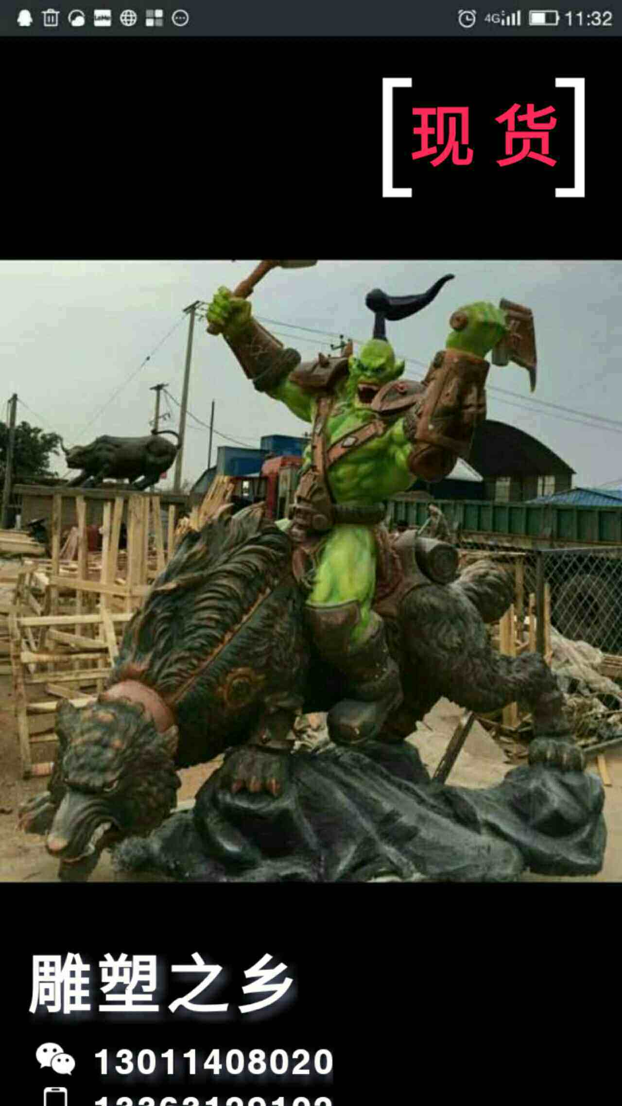 FRP Game Character Warcraft Wolf Cavalry Sculpture Online Store Game Hall Cinema Entrance Sculpture Warcraft Sculpture