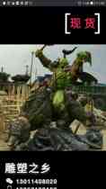 FRP game characters Warcraft Wolf cavalry sculpture online shop game hall cinema entrance sculpture Warcraft sculpture