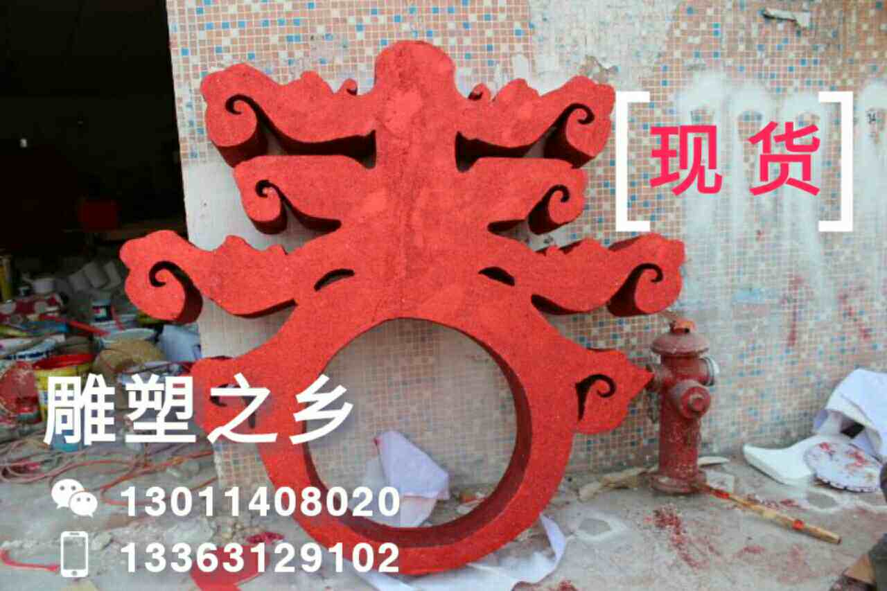 New Year's three-dimensional spring foam sculpture large art word modeling English alphabet foam carving custom glass fiber reinforced plastic sculpture