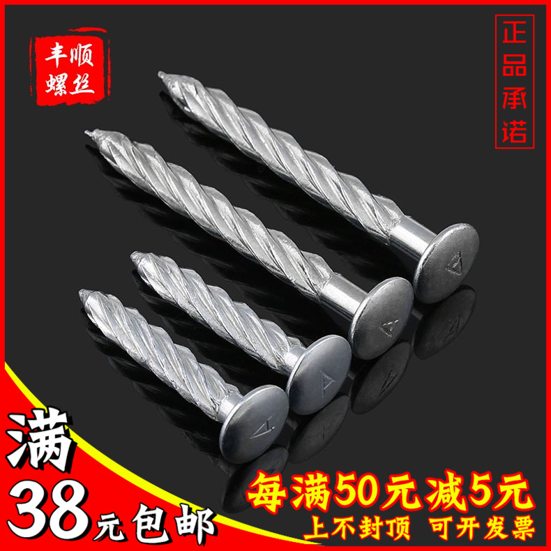 8-point implored threaded stud brick wall cement wall press-burst screw pull-blow nail knock rivet M8*x50x60x70mm