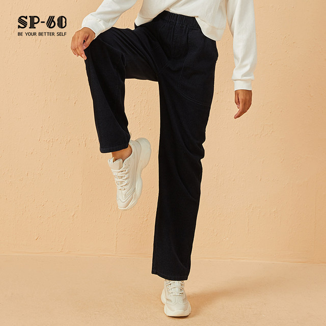 sp68 elastic navy blue corduroy loose straight casual pants for women slim and versatile 2024 ໂສ້ງດູໃບໄມ້ລົ່ນໃຫມ່