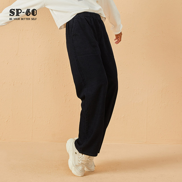 sp68 elastic navy blue corduroy loose straight casual pants for women slim and versatile 2024 ໂສ້ງດູໃບໄມ້ລົ່ນໃຫມ່