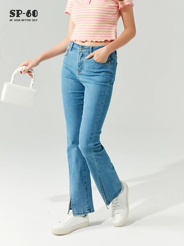 Тонкие джинсы, штаны, утягивающий пояс на талию, коллекция 2023, по фигуре