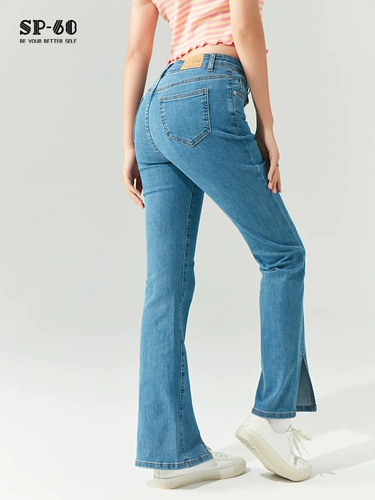 Тонкие джинсы, штаны, утягивающий пояс на талию, коллекция 2023, по фигуре