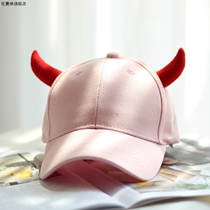 Spring and summer cute little devil bull horn parent-child cap sunshade cotton baseball cap casual hat men and women a