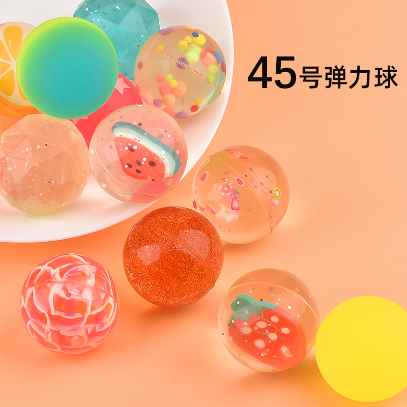 No. 45 Bouncy Ball Kidsren's Toy Fan Mini Bouncing Ball Vision Training Luminous Solid Rubber High Bounce Ball