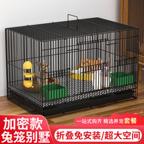 Cage à lapin domestique grand bébé lapin chiffré petite cage à lapin avec toilettes nid dintérieur pour animaux de compagnie cage à cochon hollandais