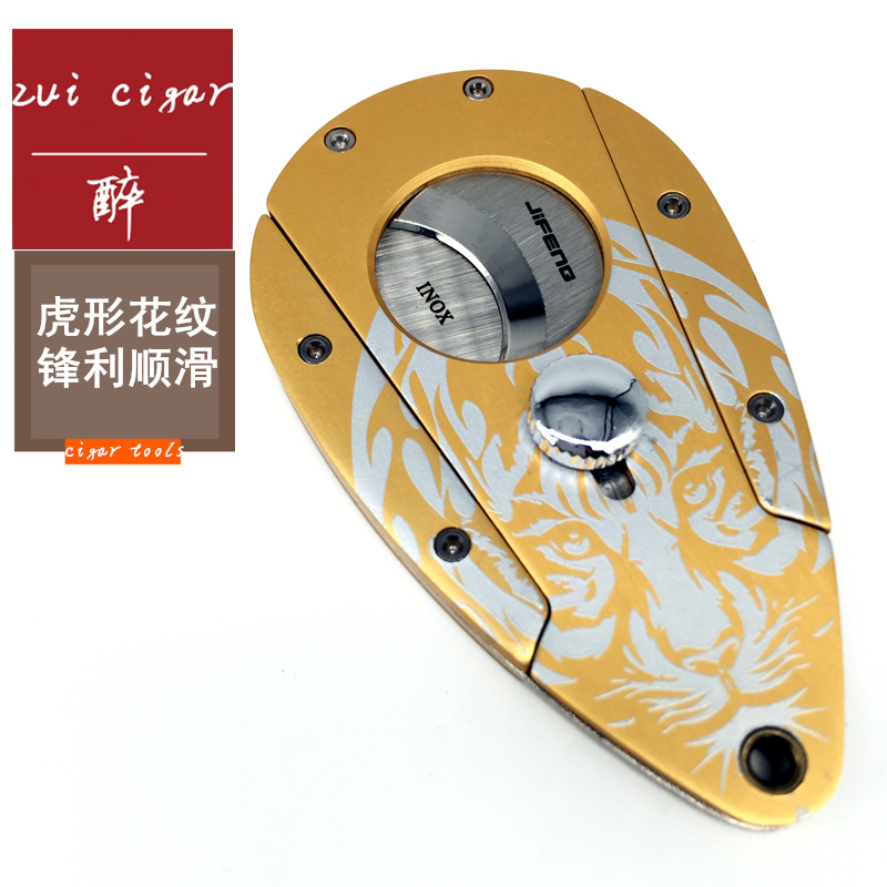JIFENG monsoon cigar scissors sharp blade Krupp stainless steel thickened portable cigar cutter