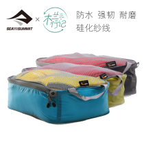 Sea to summit Clothing clothing finishing storage bag Waterproof and durable outdoor travel business travel equipment net bag
