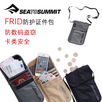 sea to summit neck hanging card bag ID bag travel anti-theft personal passport bag halter neck wallet fanny pack