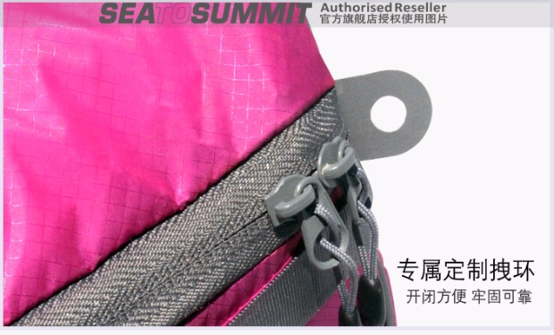 Sea to Summit túi giặt du lịch túi du lịch siêu nhẹ hoàn thiện trang điểm tẩy tế bào chết bên trong gói - Rửa sạch / Chăm sóc vật tư bộ chiết mỹ phẩm mini