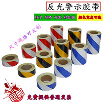 Black yellow red and white stripes reflective film traffic crossing safety anti-collision reflective film warning tape floor sticker reflective tape